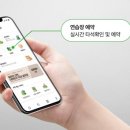 쇼 - 사상구 광장로 99 | 쇼