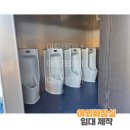 야외화장실 이미지