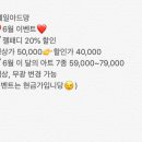 네일아드망