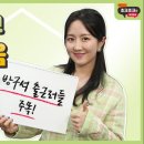 설레는체험세상 이미지