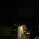 금당한옥펜션 이미지