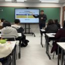 라엘수학고등관학원