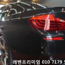 W셀프세차 손세차 이미지