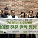 연세송내과의원 이미지