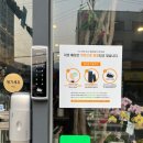 리즈플라워 | 의정부꽃집 리즈플라워 꽃바구니 주문 후기