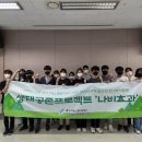 수지청소년문화의집 이미지