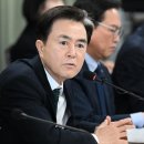 미래통상 충청탑뉴스