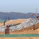 3공단2로-37 이미지