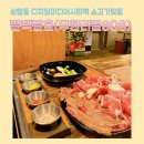 디지털미디어시티역(6) 화장실 이미지