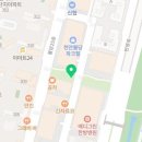 무모한초밥신 이미지