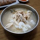 본가한옥집김치찜 네이버블로그
