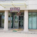 양동매점