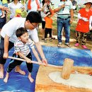 아빠의 캠핑장 이미지