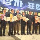 대한노인회 구로구지회 이미지