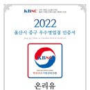 온리유뷰티 이미지