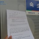 서학천 이미지