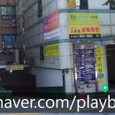 연세수내과의원 이미지