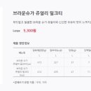 더앨리 - 고양시 일산동구 위시티로 75 | 더앨리