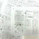 카나우일본어학원
