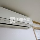 365부동산 공인중개사사무소 이미지