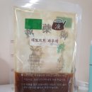 화명메디칼약국 이미지