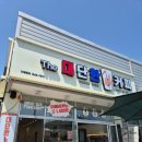 김준호의대단한커피청주효촌점 | 싸고 맛있고 대단한 커피집, 청주 남일카페, 청주 효촌카페 [The 대단한커피]