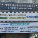 석산주유소 이미지