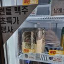 안녕동 풋살구장 풋살구장 | [주간일기 챌린지] 마지막 주간일기 챌린지_ 월드컵 16강, 용산 데이트, 안녕동 카페