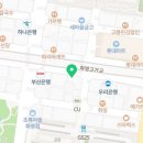 툰게임PC방 이미지