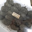 문원방앗간 이미지