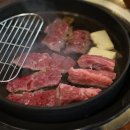 우수한축산