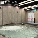 펜트힐 사우나 | 강남, 헬스장, 추천 버핏그라운드 논현 버핏그라운드 논현, 완벽한 피트니스 공간