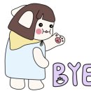 꽃돼지보쌈족발식당 이미지