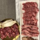 마장동 고기집 | 양산 평산동 가성비 끝판왕 마장동 고기집 내돈내산 솔직후기