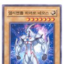 네오스스페이스 이미지
