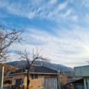 별 한말 이미지