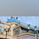 르팽드파크 23
