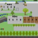 숲속캠핑장 이미지