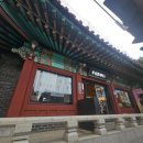 투썸플레이스 바닐라라떼 소프트아이스크림 후기 롯데월드 매직아일랜드 서호정 석촌호수 뷰 카페 투썸...