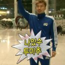 보경유통 - 수성구 | [공지] 3개월치 밀려쓰기