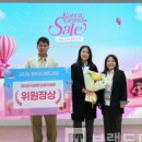 세일타운 네이버블로그