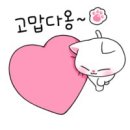 쿠키동물병원 이미지