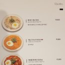 서가앤쿡 이미지