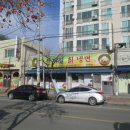 서한감고을아파트 이미지