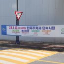 화순초등학교 | 카페오늘 화순읍 카페 맛집 내돈내산 후기 또갈래♥