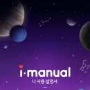 옌디자인