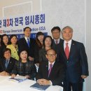 미주3차 이미지