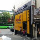 슈퍼스타코인노래연습장 인하대점 이미지