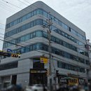 윤일빌딩