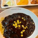 우리아빠짬뽕가게